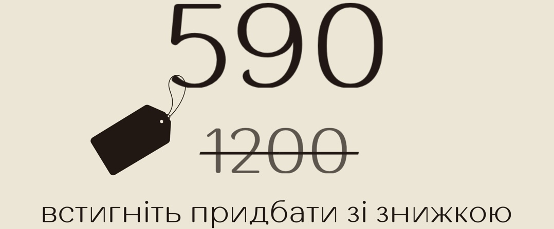 buy-img